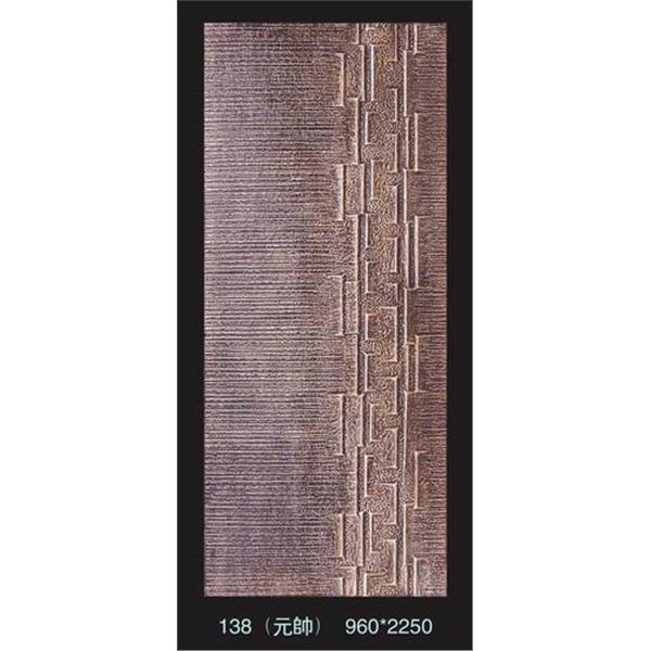 138