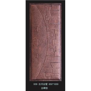 鋁雕板\鑄鋁板-九信金屬有限公司