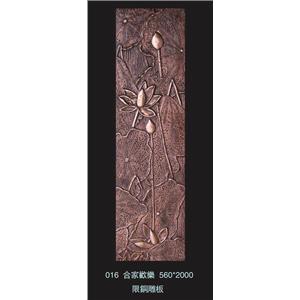 016  1650-九信金屬有限公司