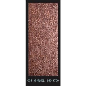 038-九信金屬有限公司