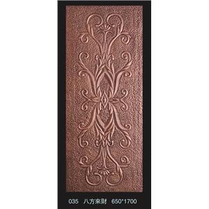 035-九信金屬有限公司