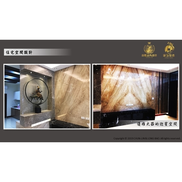 住宅空間設計 住宅空間設計