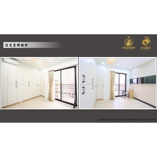 住宅空間設計 住宅空間設計