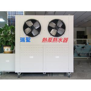 熱泵熱水器安裝實例-20RT熱泵主機安裝實例-瑞聖能源科技有限公司
