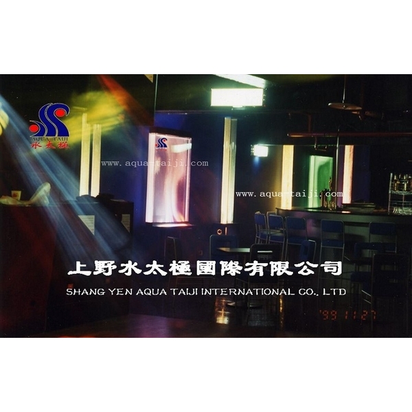 水舞氣泡牆 水舞氣泡牆