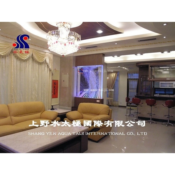 水舞牆 水舞牆