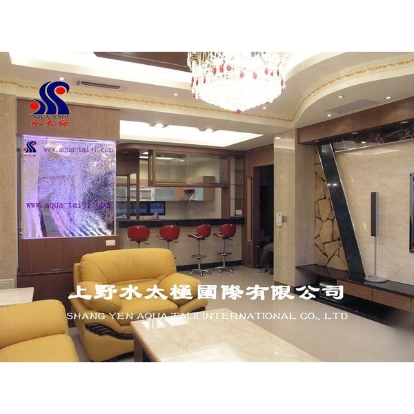 水舞牆