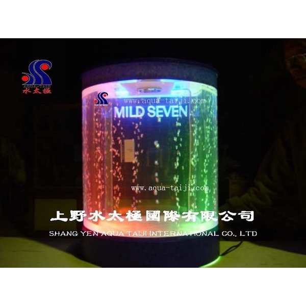 半圓形水舞廣告展示櫃-七星香煙 半圓形水舞廣告展示櫃-七星香煙