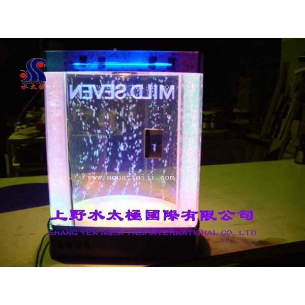 半圓形水舞廣告展示櫃-七星香煙