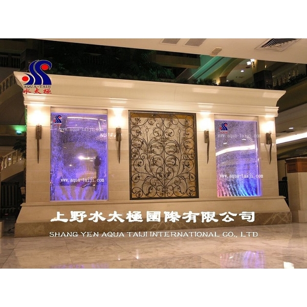 水舞牆 水舞牆