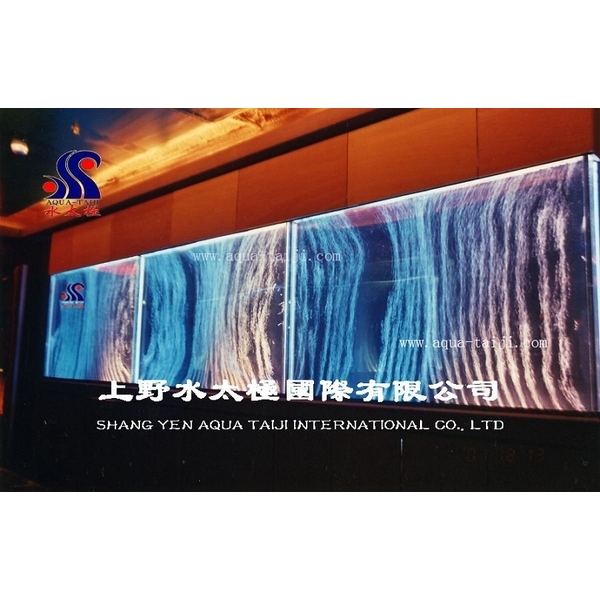 水舞氣泡牆