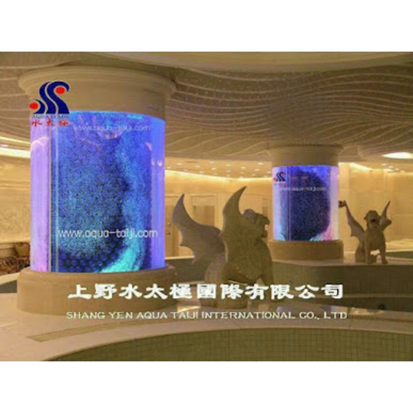 水舞柱