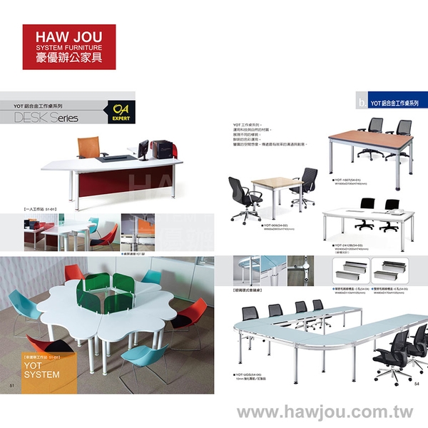 HAWJOU-IG-P13x850