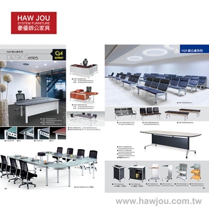 HAWJOU-IG-P16x850-豪優實業有限公司