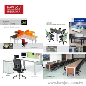 HAWJOU-IG-P17x850-豪優實業有限公司