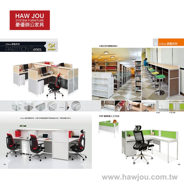HAWJOU-IG-P01x850