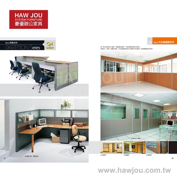 HAWJOU-IG-P05x850