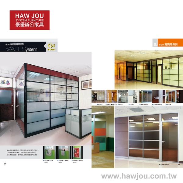 HAWJOU-IG-P06x850