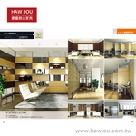 HAWJOU-IG-P08x850-豪優實業有限公司