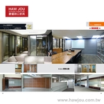 HAWJOU-IG-P09x850-豪優實業有限公司