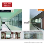 HAWJOU-IG-P10x850-豪優實業有限公司