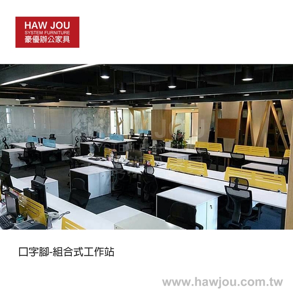 HAWJOU-IG20160831-8-豪優實業有限公司