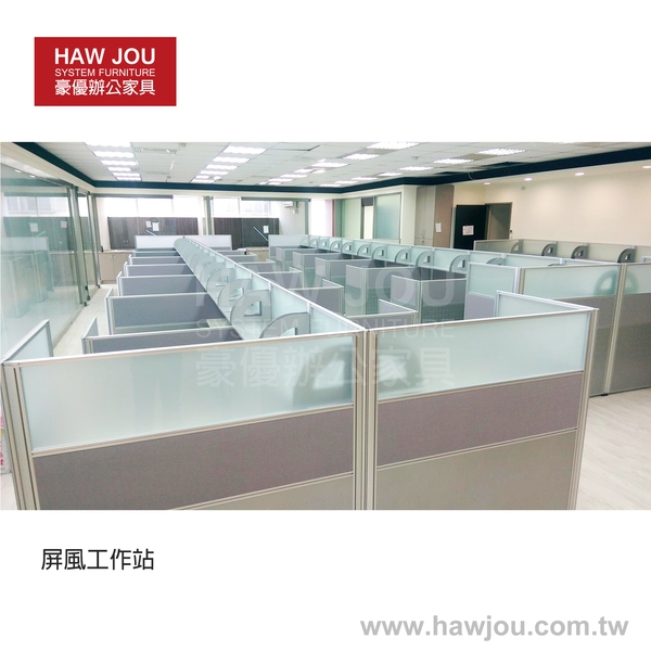 HAWJOU-IG20160831-7-豪優實業有限公司
