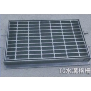 TG水溝隔柵-信榮水泥製品公司