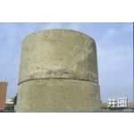 井圈-信榮水泥製品公司