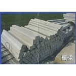 楣樑-信榮水泥製品公司