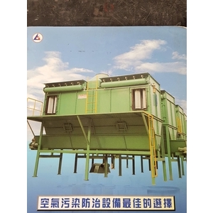 產品02-昶悅通風企業有限公司