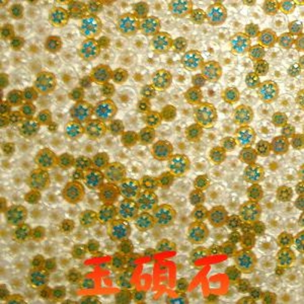 花珠-上豪石材加工廠