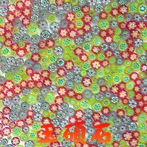 花珠-上豪石材加工廠
