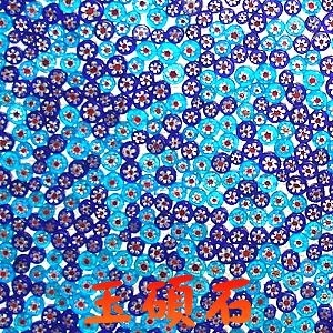 花珠-上豪石材加工廠