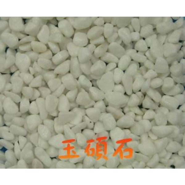 抿石-上豪石材加工廠