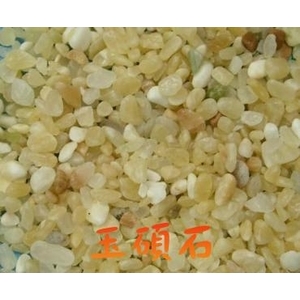 抿石-上豪石材加工廠