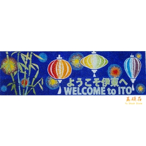 圖騰網材-上豪石材加工廠