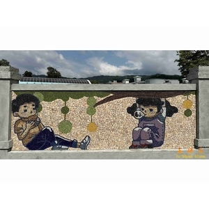 苗栗縣公館國小 - 上豪石材加工廠