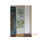 民宅荷花福字圖