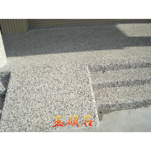 外牆石子網才-上豪石材加工廠
