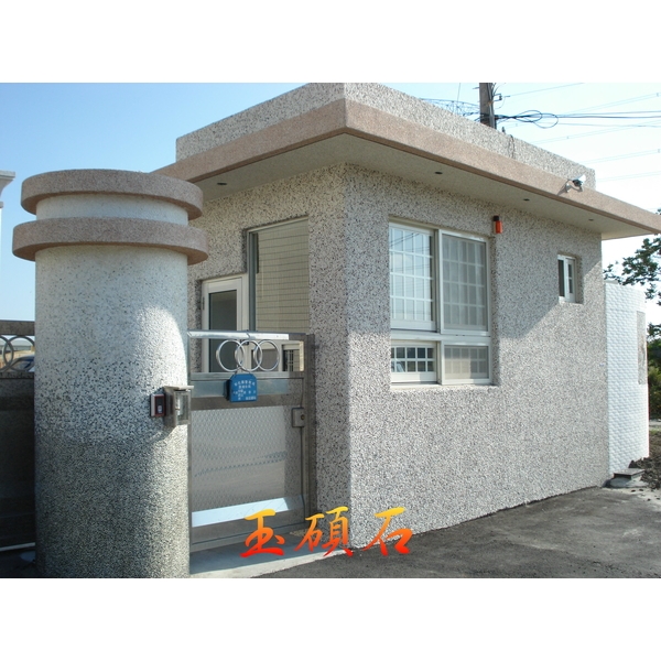 外牆石子網才-上豪石材加工廠