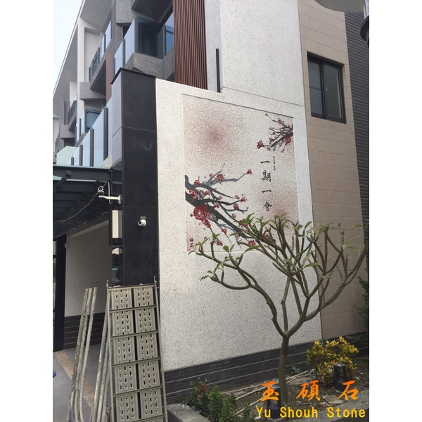 冬梅圖騰-上豪石材加工廠