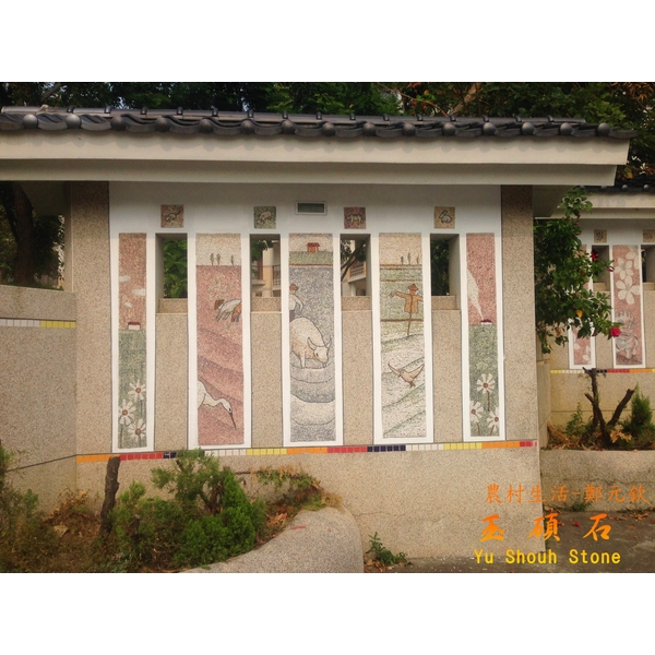 農村生活-上豪石材加工廠