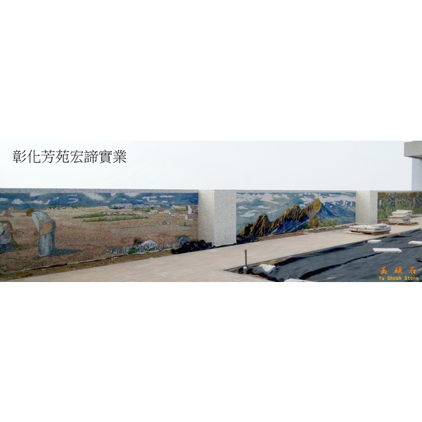 牆面美化-上豪石材加工廠