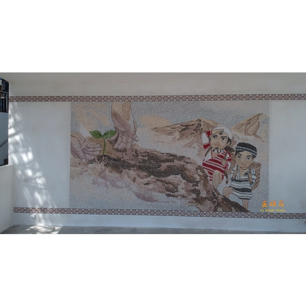 原住民圖騰-上豪石材加工廠