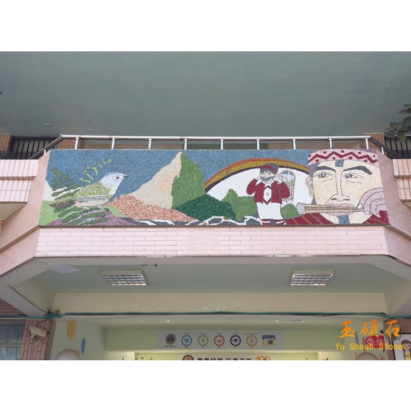 圖騰-上豪石材加工廠