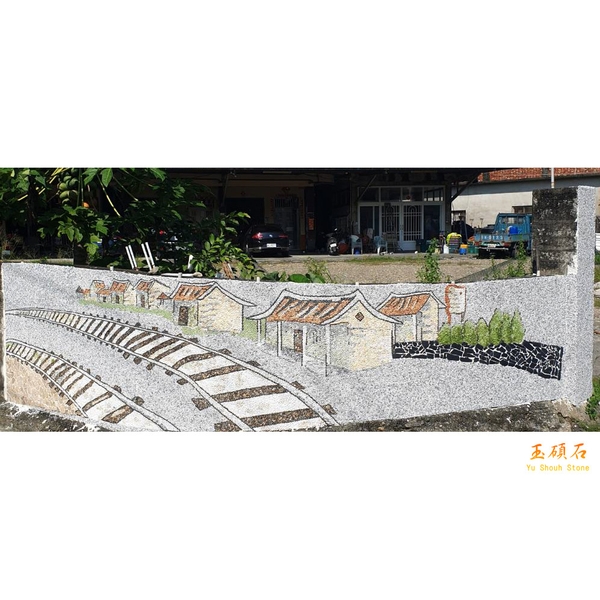 高雄大樹區龍目社區牆面美化-上豪石材加工廠