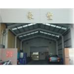 豪豐塗料公司-豪豐塗料企業有限公司