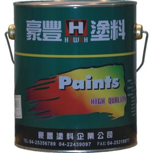 豪豐塗料
