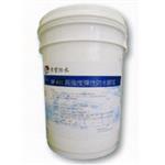 SF-40高強度彈性防水膠泥-季豐興業有限公司